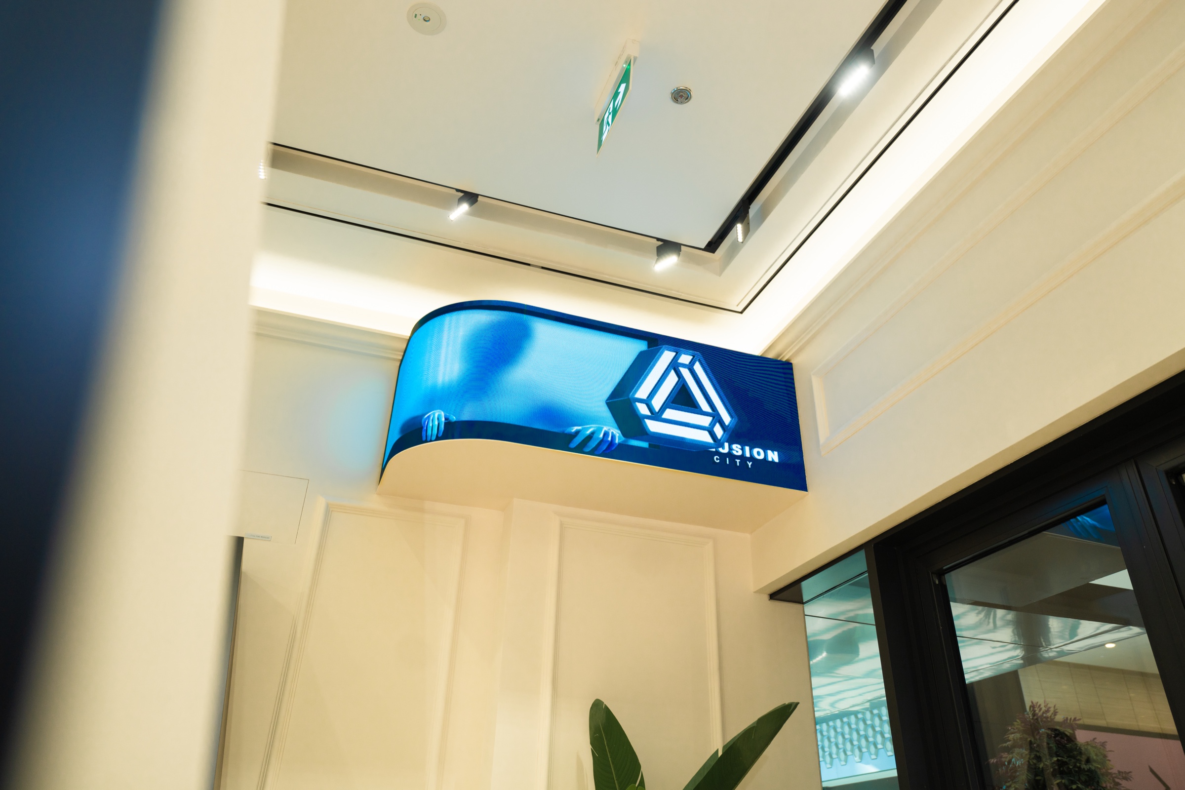 Exposition de miracles technologiques à illusion Nantes